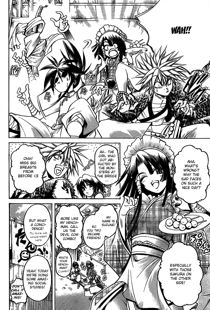 Oniwaka to Ushiwaka - Edge of the World Chapter 3 page 23 - Chapter 3