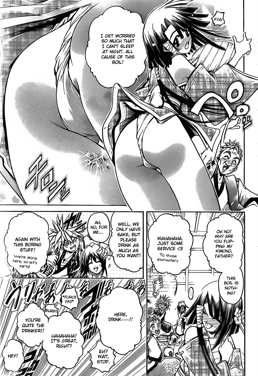 Oniwaka to Ushiwaka - Edge of the World Chapter 3 page 26 - Chapter 3