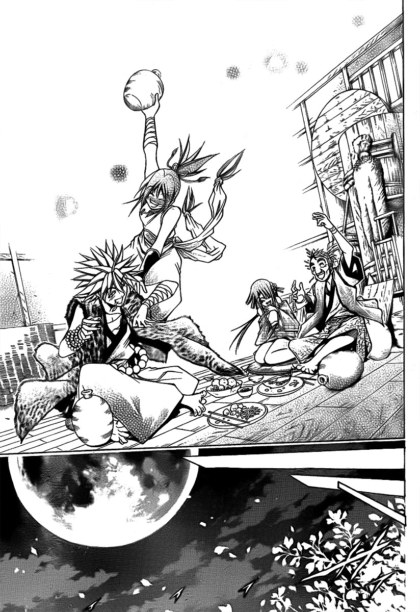 Oniwaka to Ushiwaka - Edge of the World Chapter 3 page 28 - Chapter 3
