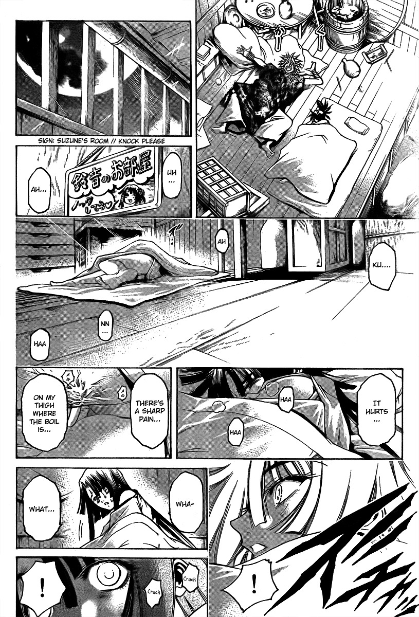 Oniwaka to Ushiwaka - Edge of the World Chapter 3 page 29 - Chapter 3