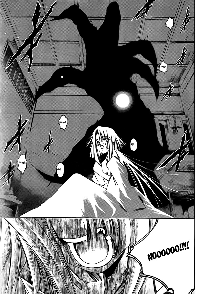 Oniwaka to Ushiwaka - Edge of the World Chapter 3 page 30 - Chapter 3