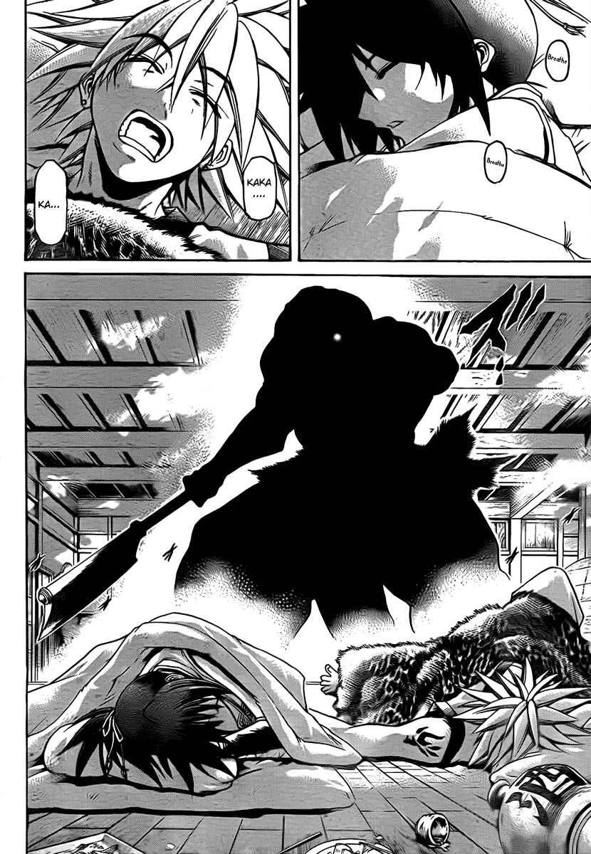 Oniwaka to Ushiwaka - Edge of the World Chapter 3 page 31 - Chapter 3