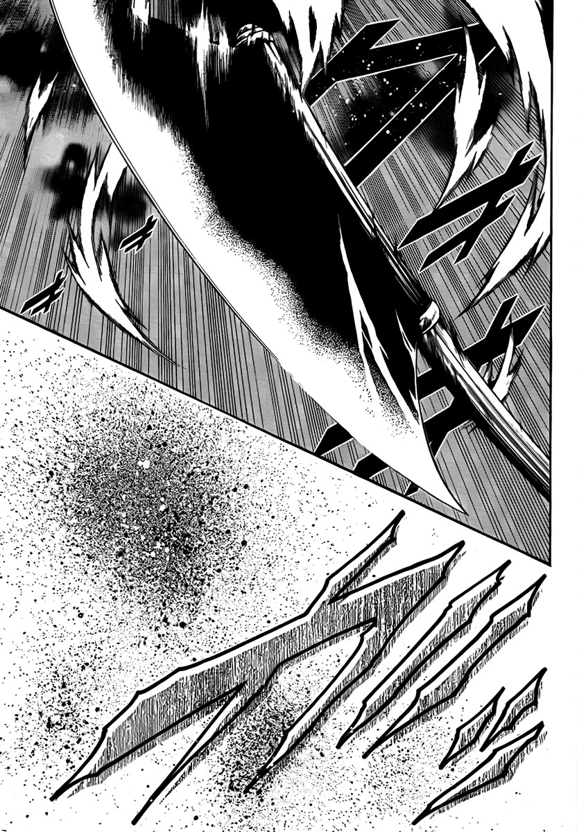 Oniwaka to Ushiwaka - Edge of the World Chapter 3 page 32 - Chapter 3