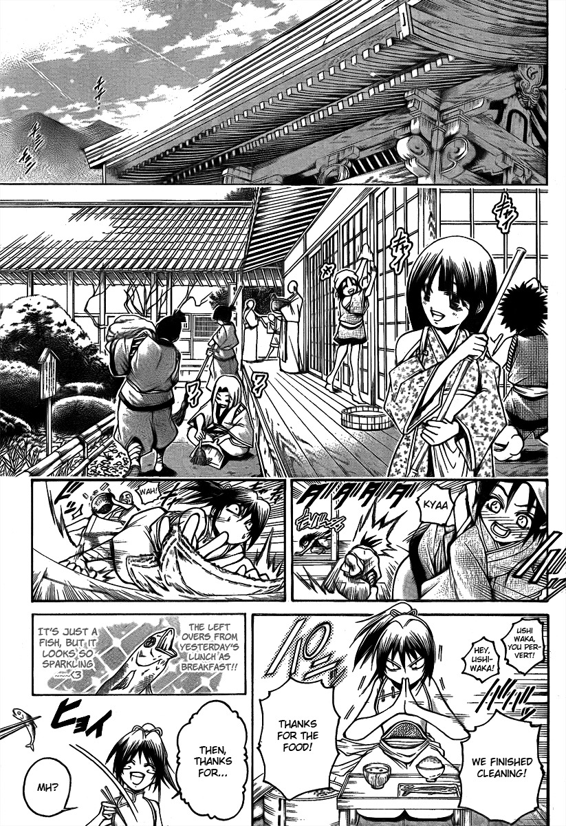 Oniwaka to Ushiwaka - Edge of the World Chapter 3 page 5 - Chapter 3