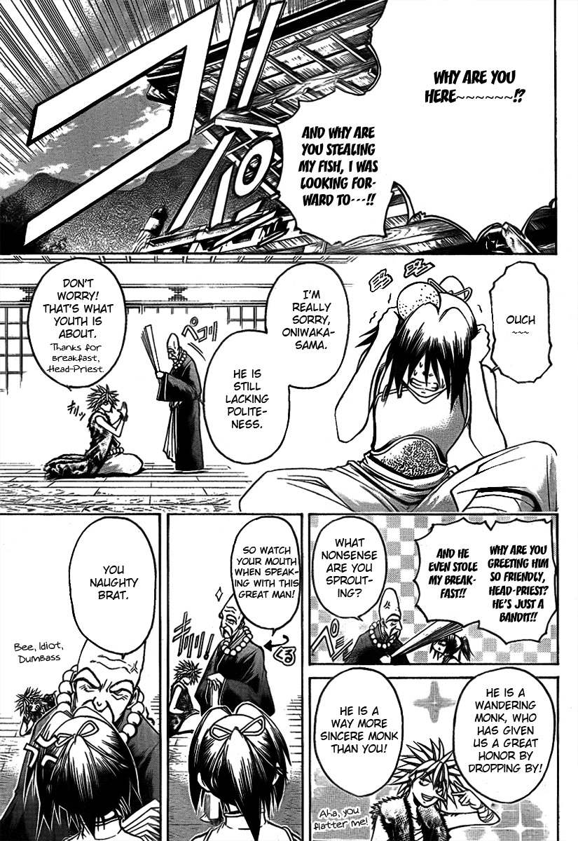 Oniwaka to Ushiwaka - Edge of the World Chapter 3 page 7 - Chapter 3