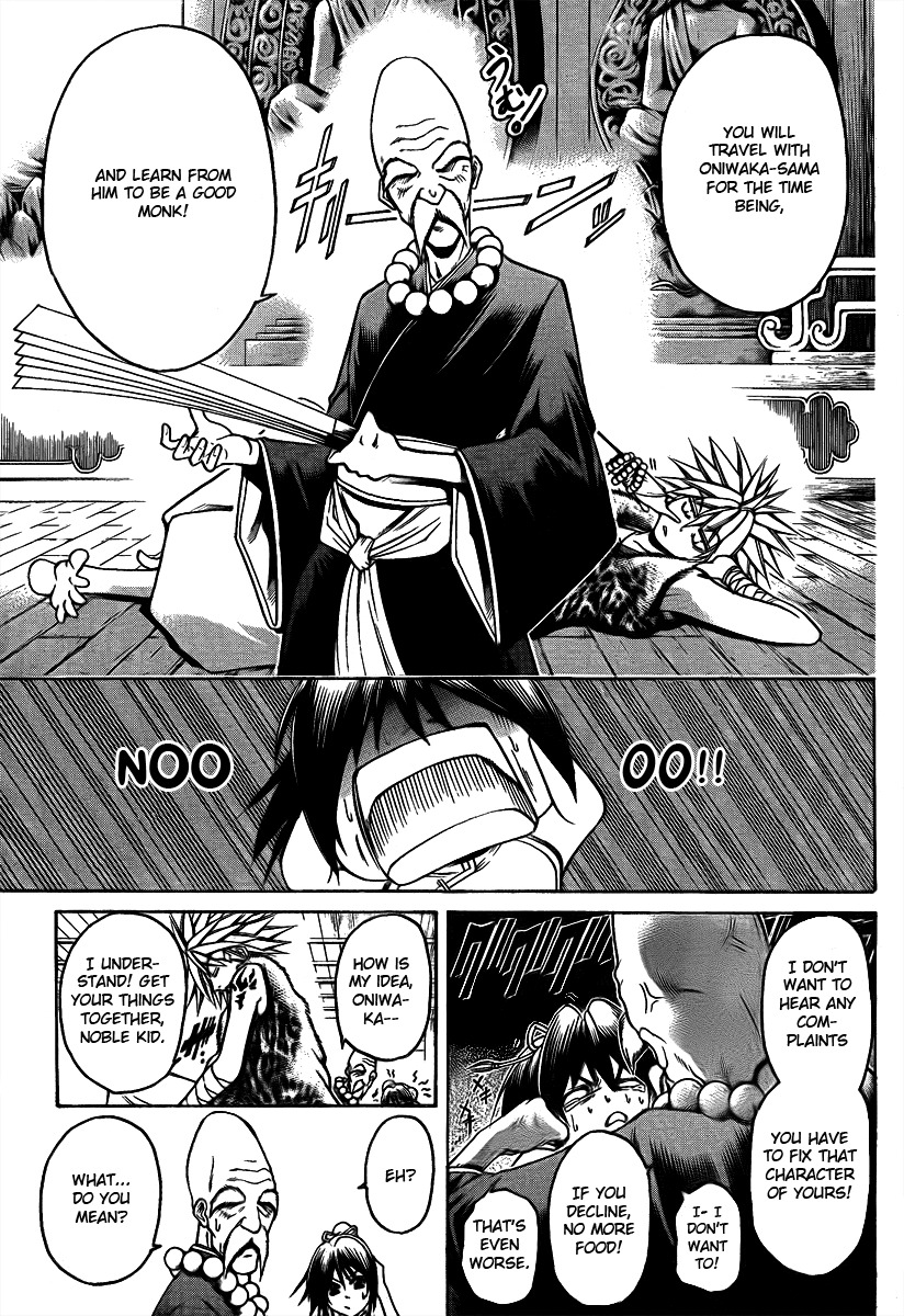 Oniwaka to Ushiwaka - Edge of the World Chapter 3 page 9 - Chapter 3