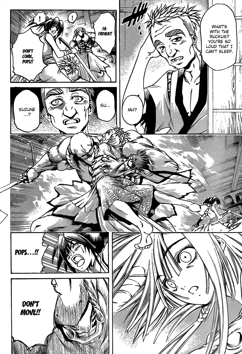 Oniwaka to Ushiwaka - Edge of the World Chapter 4 page 11 - Chapter 4