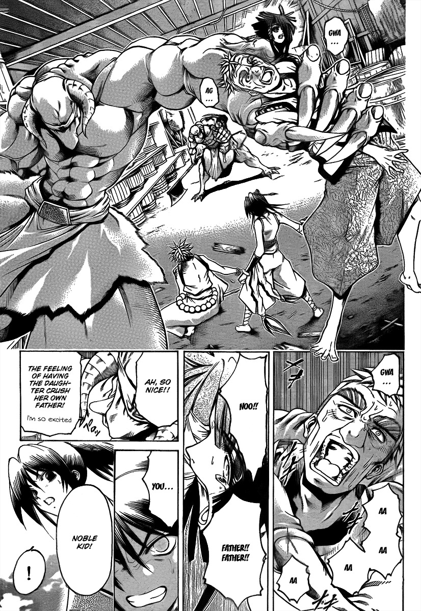Oniwaka to Ushiwaka - Edge of the World Chapter 4 page 12 - Chapter 4