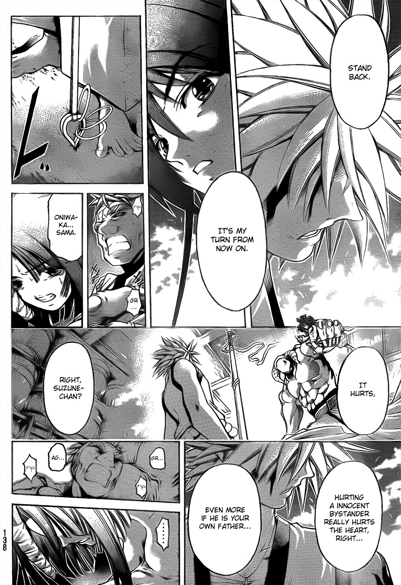 Oniwaka to Ushiwaka - Edge of the World Chapter 4 page 13 - Chapter 4