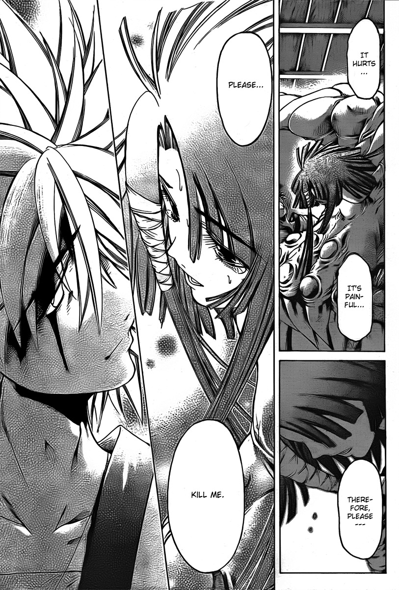 Oniwaka to Ushiwaka - Edge of the World Chapter 4 page 14 - Chapter 4