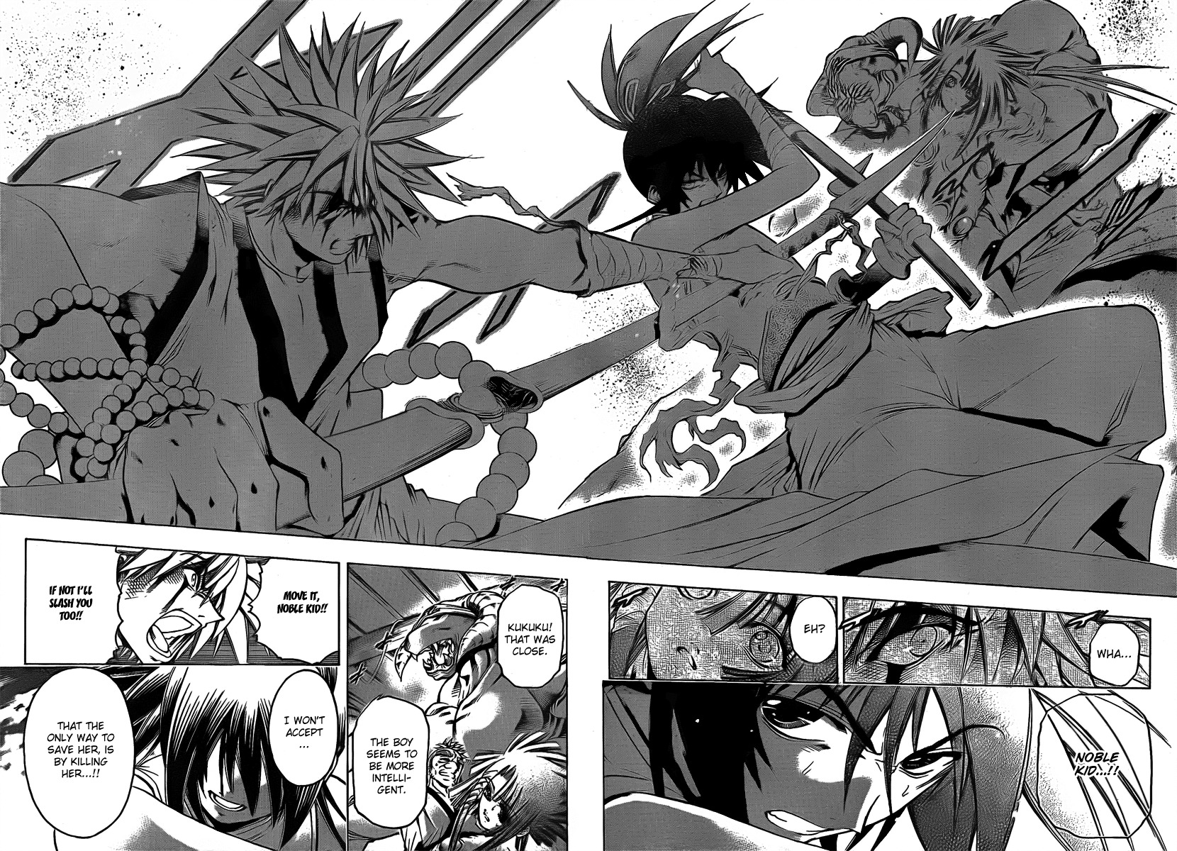 Oniwaka to Ushiwaka - Edge of the World Chapter 4 page 17 - Chapter 4