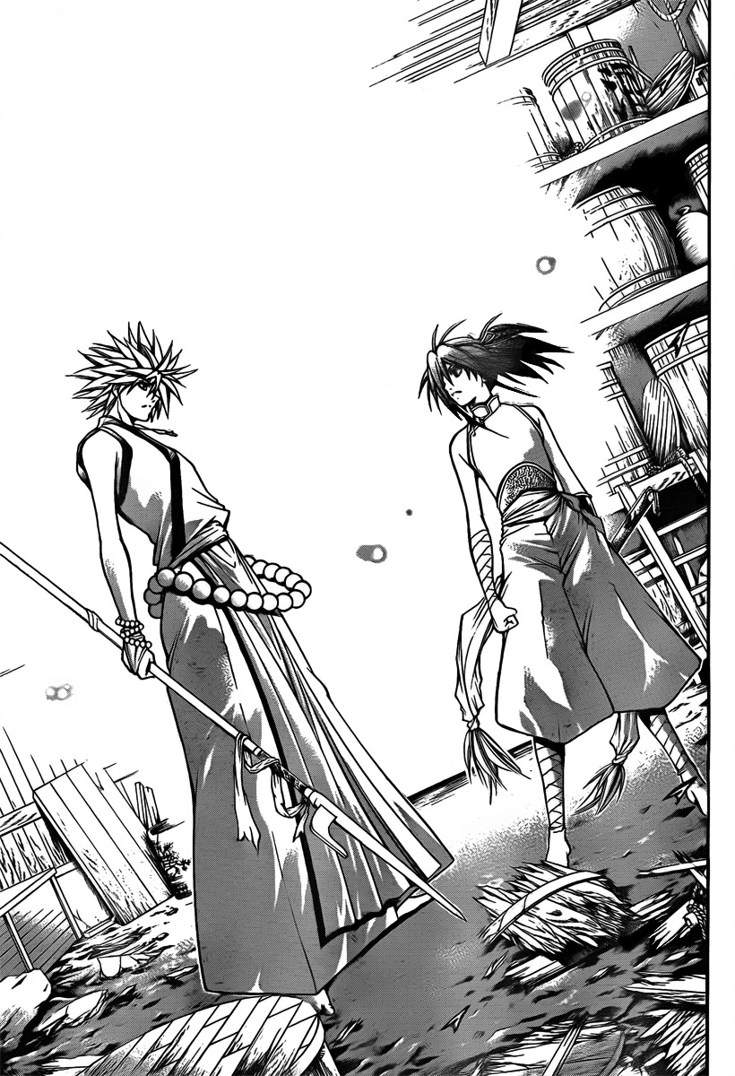 Oniwaka to Ushiwaka - Edge of the World Chapter 4 page 19 - Chapter 4
