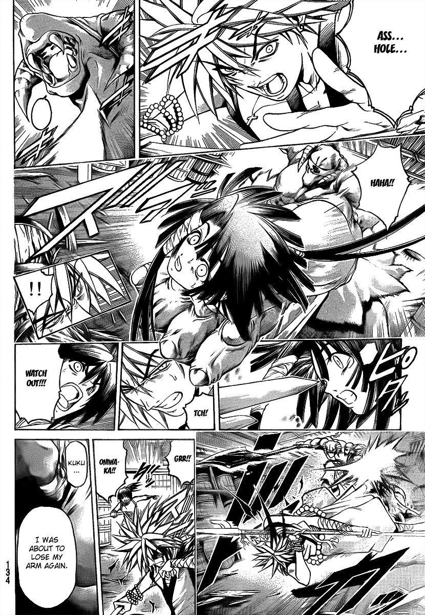 Oniwaka to Ushiwaka - Edge of the World Chapter 4 page 9 - Chapter 4