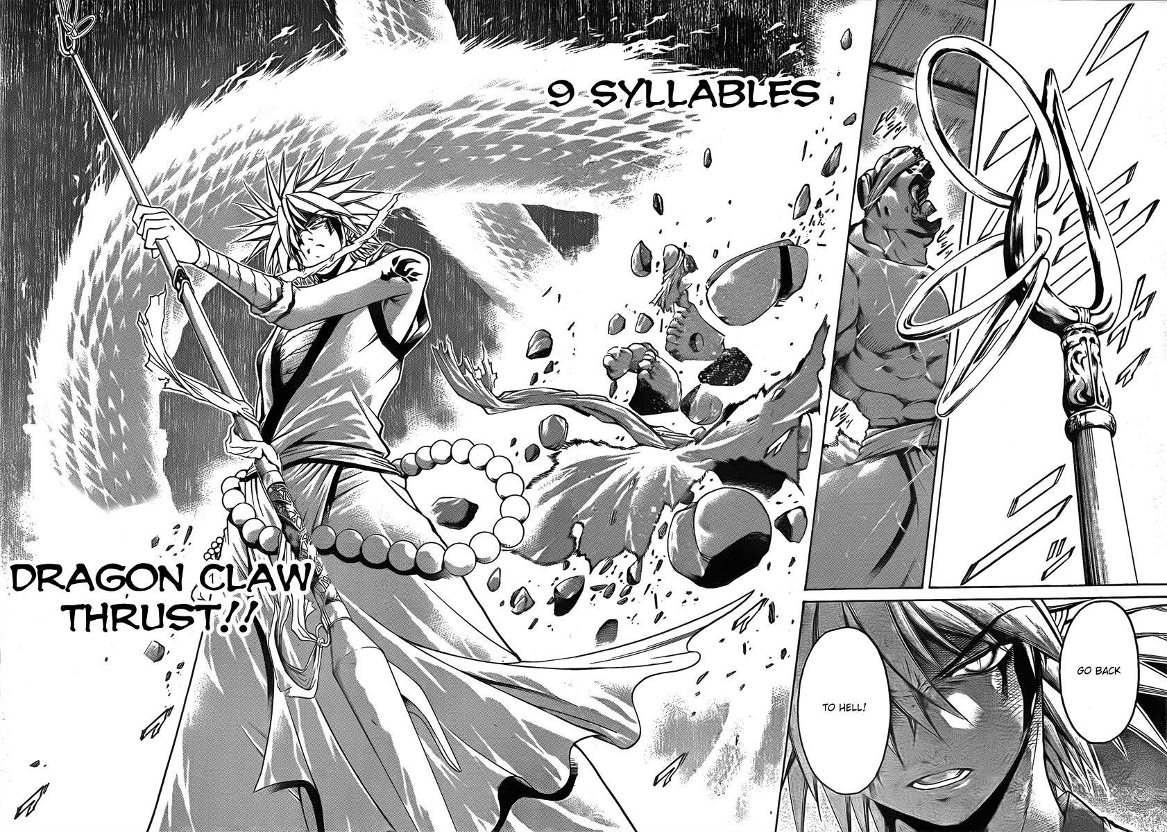 Oniwaka to Ushiwaka - Edge of the World Chapter 5 page 11 - Chapter 5