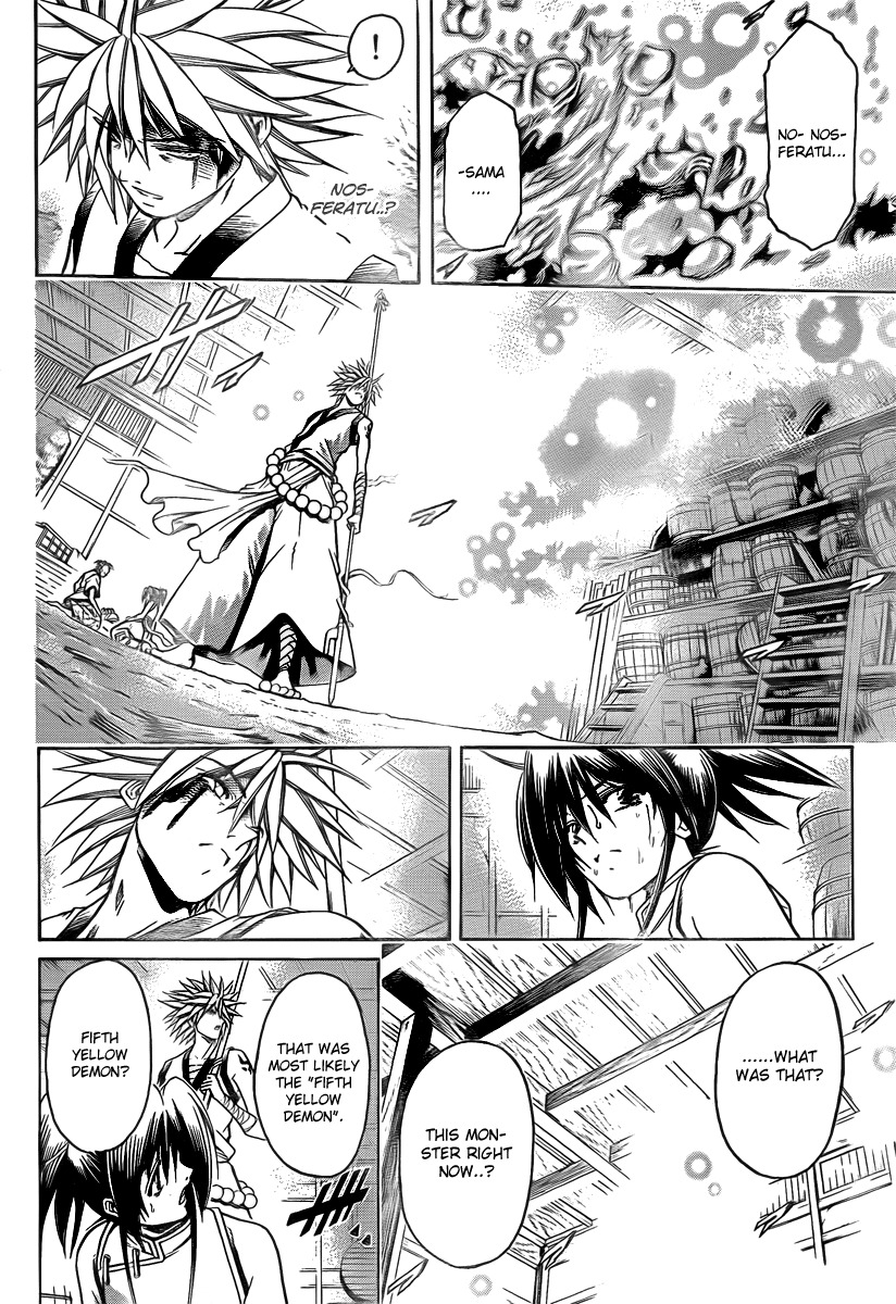 Oniwaka to Ushiwaka - Edge of the World Chapter 5 page 12 - Chapter 5