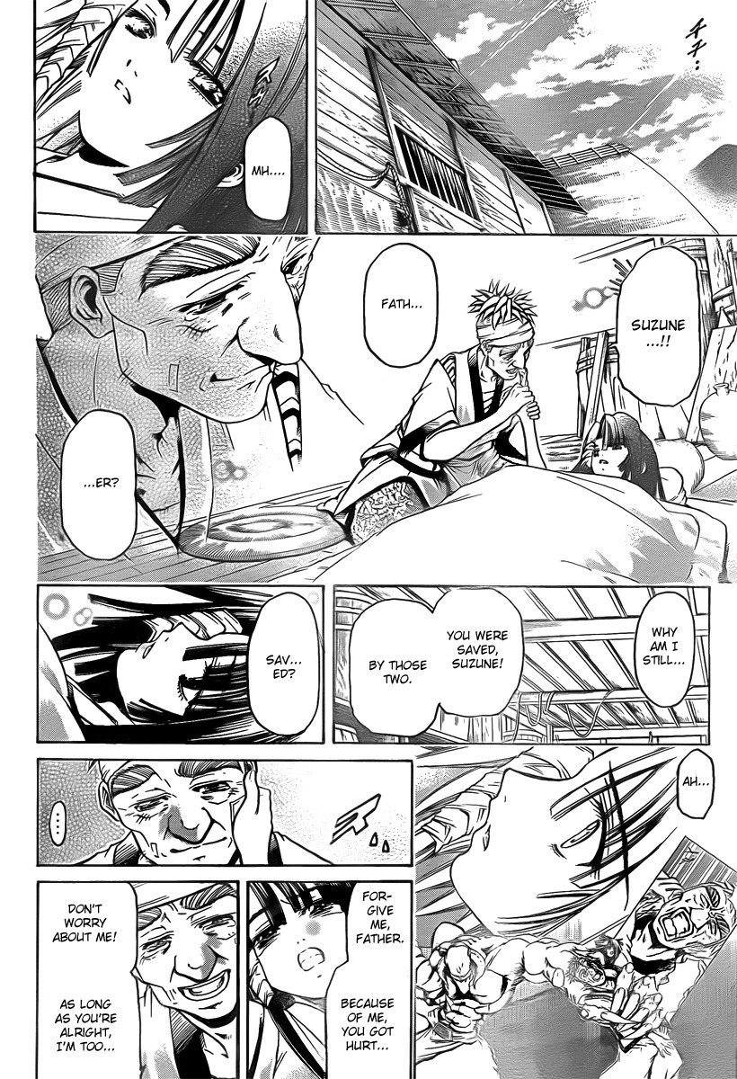 Oniwaka to Ushiwaka - Edge of the World Chapter 5 page 14 - Chapter 5