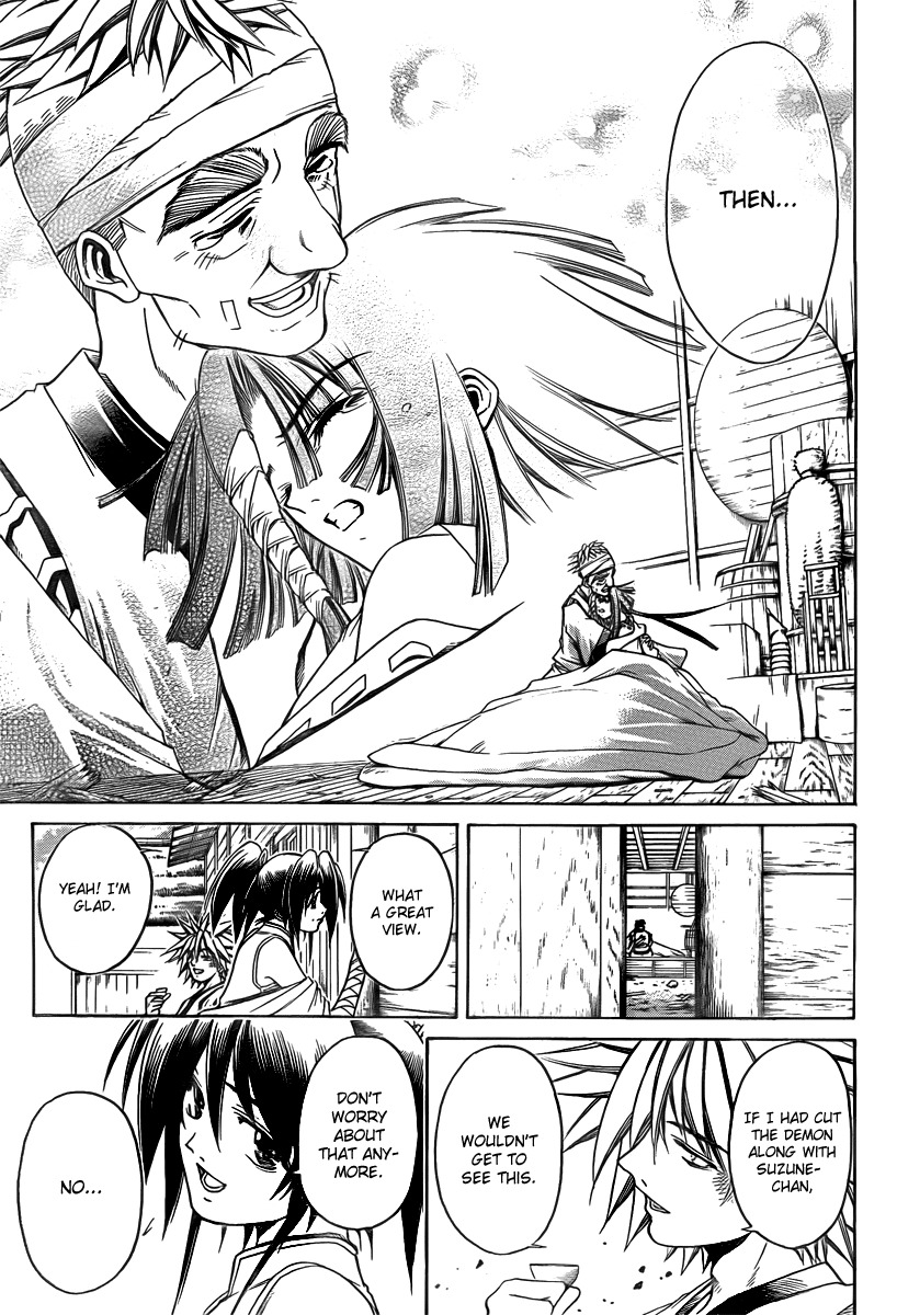 Oniwaka to Ushiwaka - Edge of the World Chapter 5 page 15 - Chapter 5