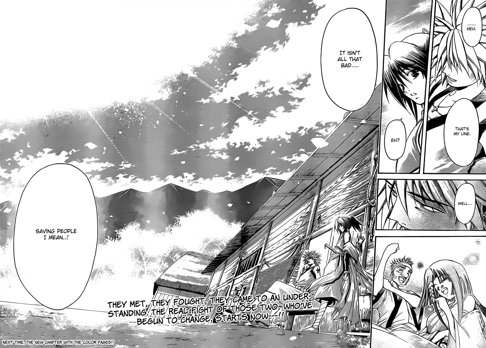 Oniwaka to Ushiwaka - Edge of the World Chapter 5 page 18 - Chapter 5