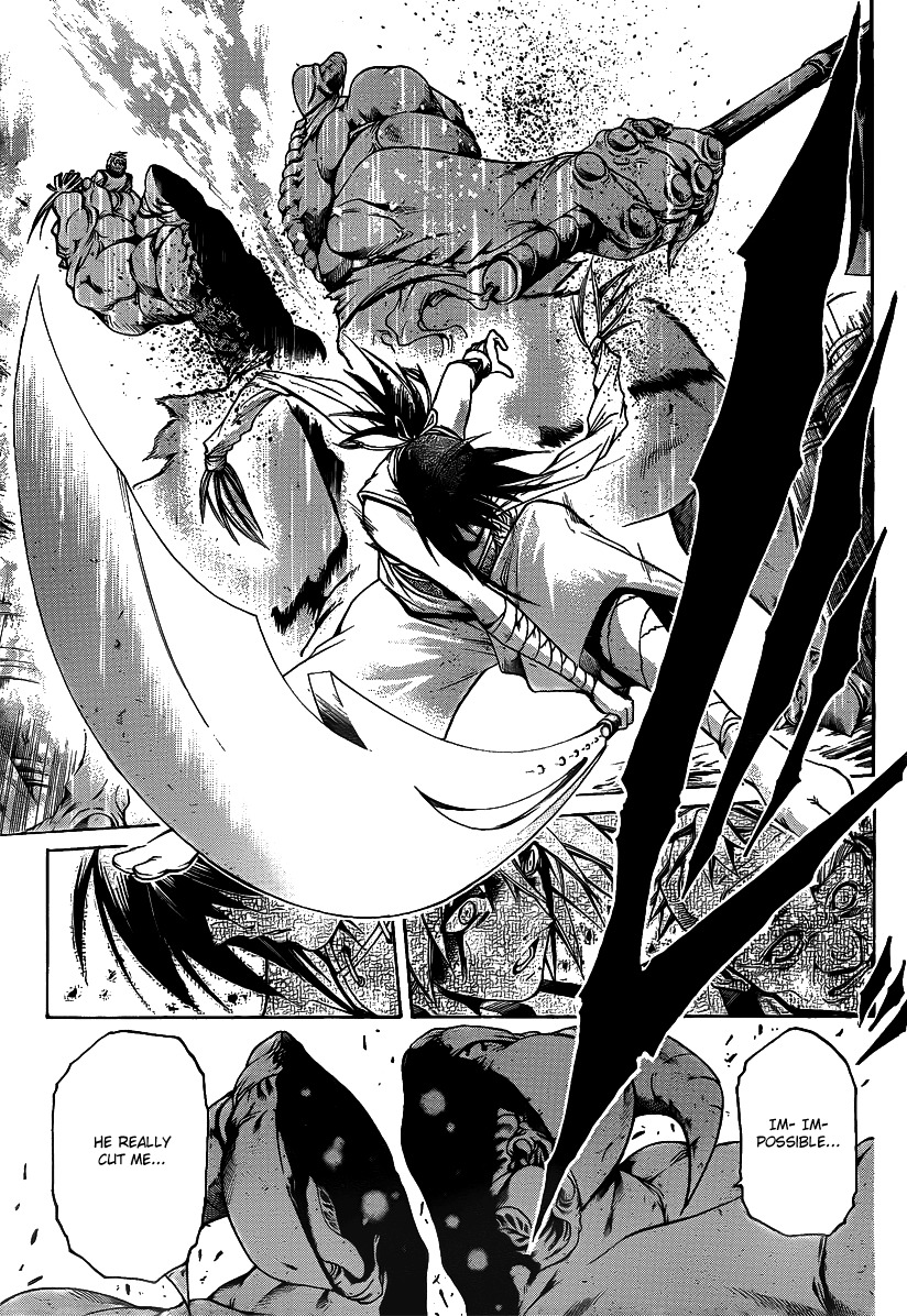 Oniwaka to Ushiwaka - Edge of the World Chapter 5 page 5 - Chapter 5