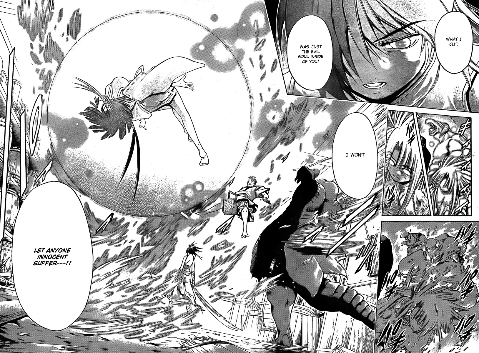 Oniwaka to Ushiwaka - Edge of the World Chapter 5 page 6 - Chapter 5