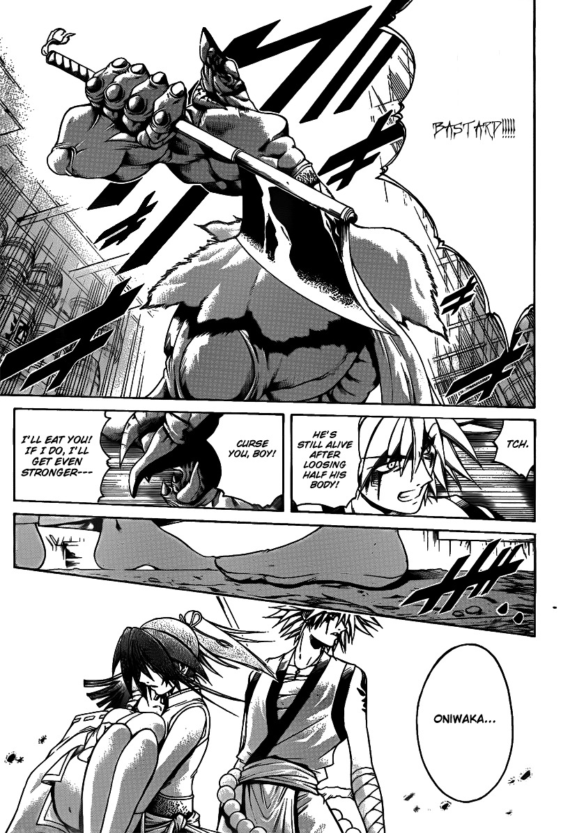 Oniwaka to Ushiwaka - Edge of the World Chapter 5 page 8 - Chapter 5