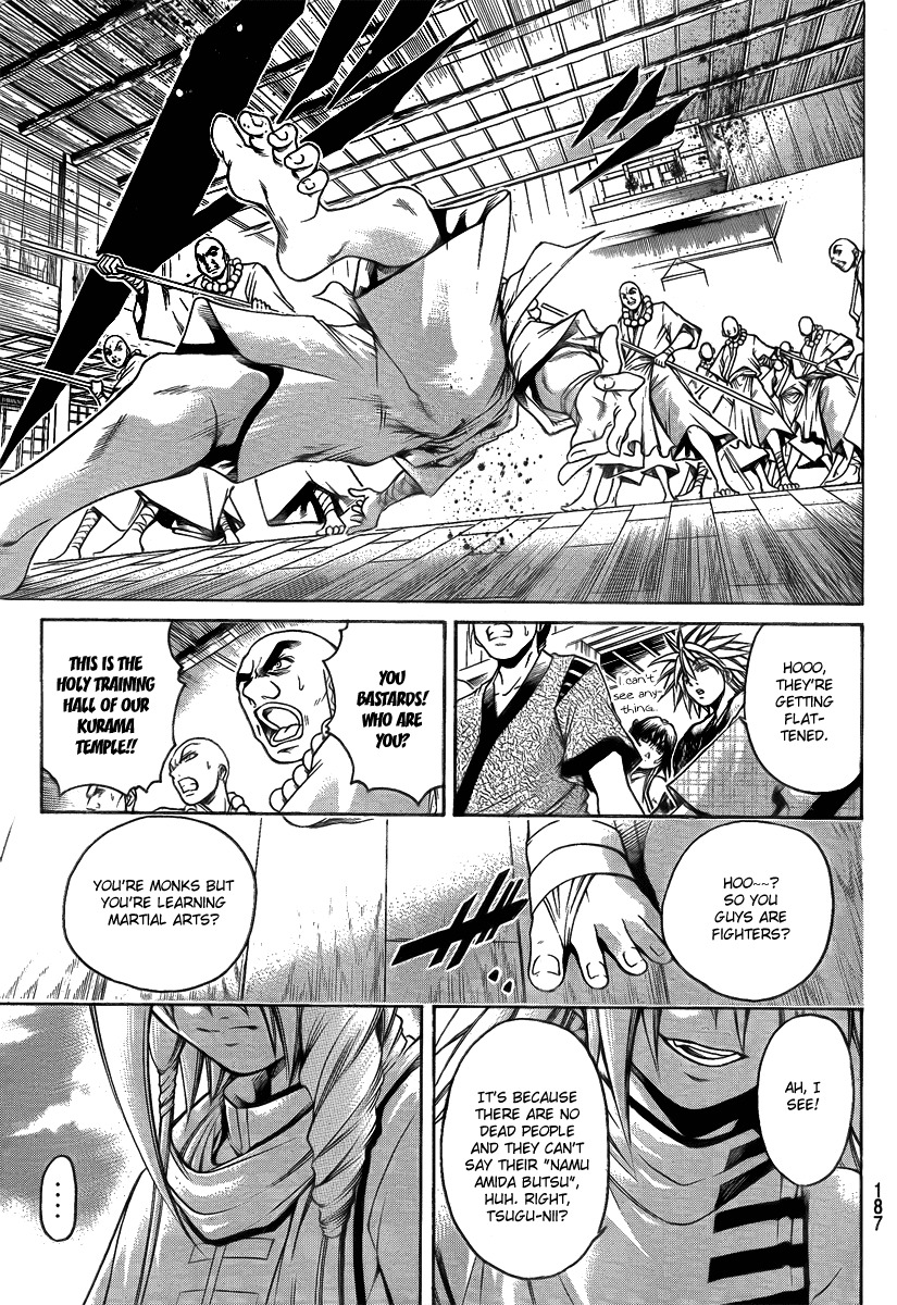 Oniwaka to Ushiwaka - Edge of the World Chapter 6 page 14 - Chapter 6