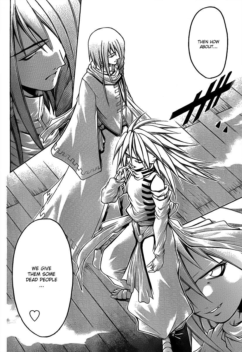 Oniwaka to Ushiwaka - Edge of the World Chapter 6 page 15 - Chapter 6