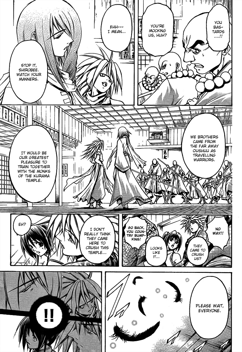 Oniwaka to Ushiwaka - Edge of the World Chapter 6 page 16 - Chapter 6