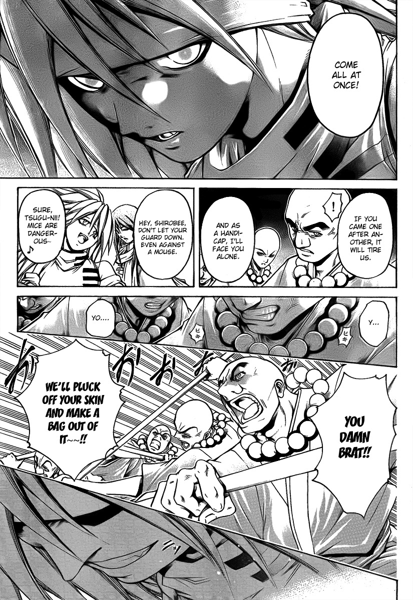 Oniwaka to Ushiwaka - Edge of the World Chapter 6 page 18 - Chapter 6