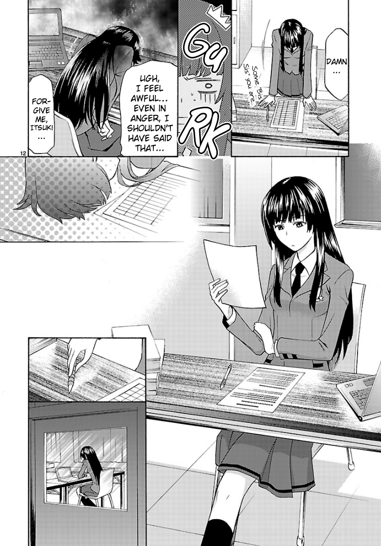 Oniyuri-san and Himeyuri-san Chapter 0.2 page 13 - Chapter 0 v2 : [Oneshot]
