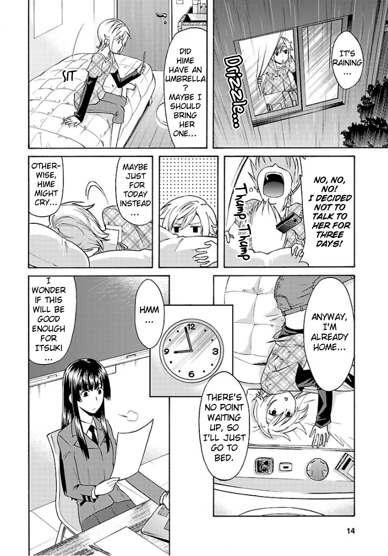 Oniyuri-san and Himeyuri-san Chapter 0.2 page 15 - Chapter 0 v2 : [Oneshot]