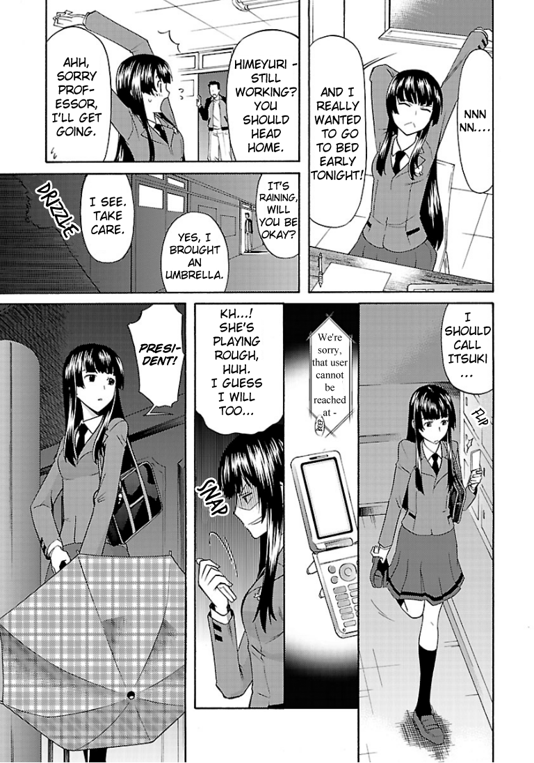 Oniyuri-san and Himeyuri-san Chapter 0.2 page 16 - Chapter 0 v2 : [Oneshot]