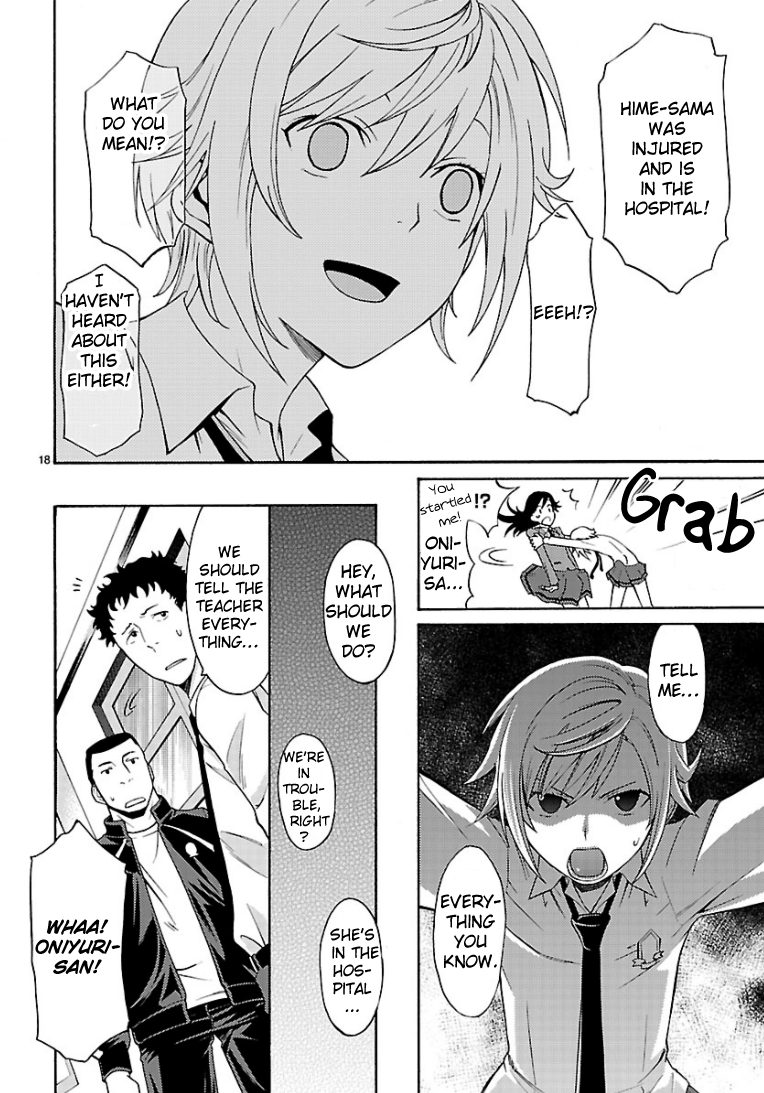 Oniyuri-san and Himeyuri-san Chapter 0.2 page 19 - Chapter 0 v2 : [Oneshot]