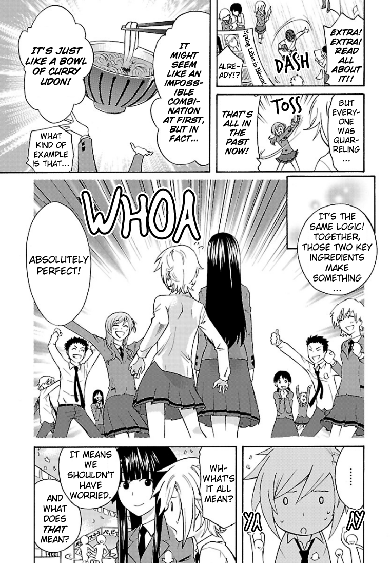 Oniyuri-san and Himeyuri-san Chapter 0.2 page 30 - Chapter 0 v2 : [Oneshot]