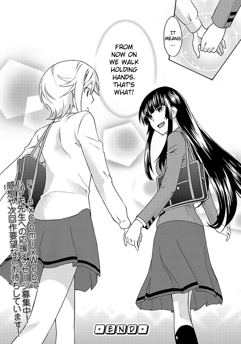 Oniyuri-san and Himeyuri-san Chapter 0.2 page 31 - Chapter 0 v2 : [Oneshot]