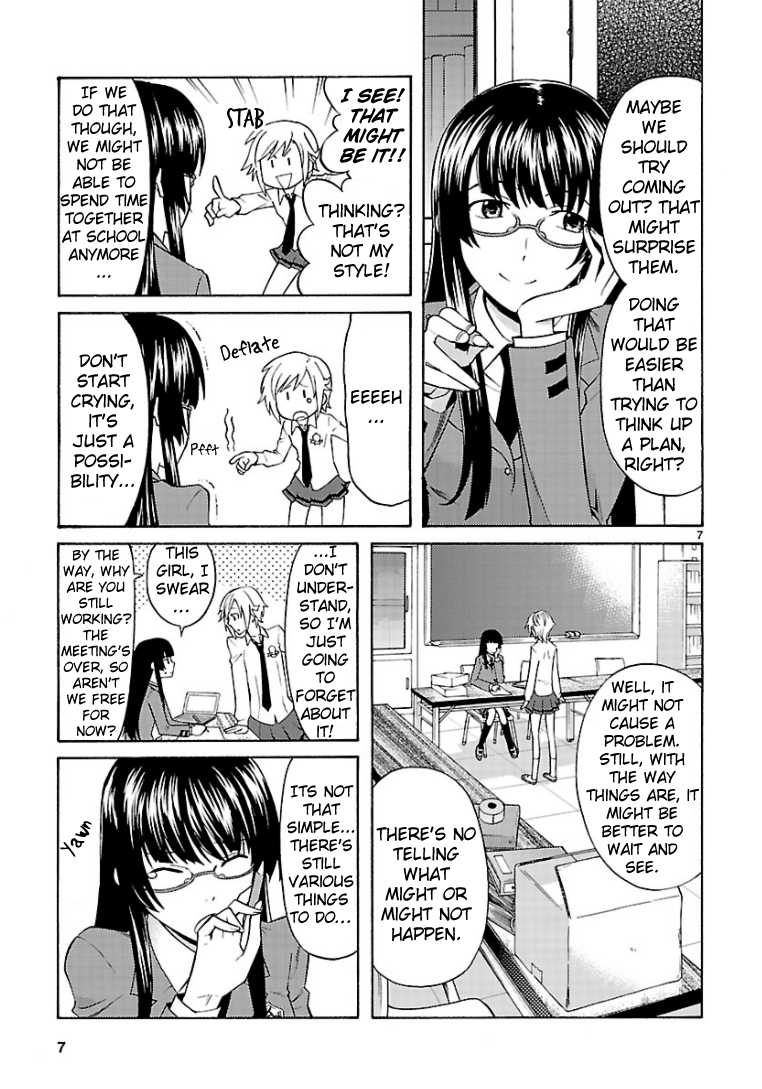 Oniyuri-san and Himeyuri-san Chapter 0.2 page 8 - Chapter 0 v2 : [Oneshot]