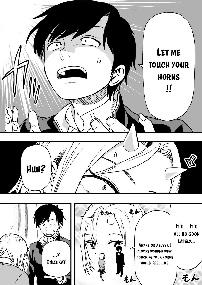 Onizuka-chan and Sawarida-kun Chapter 0 page 3 - Chapter 0
