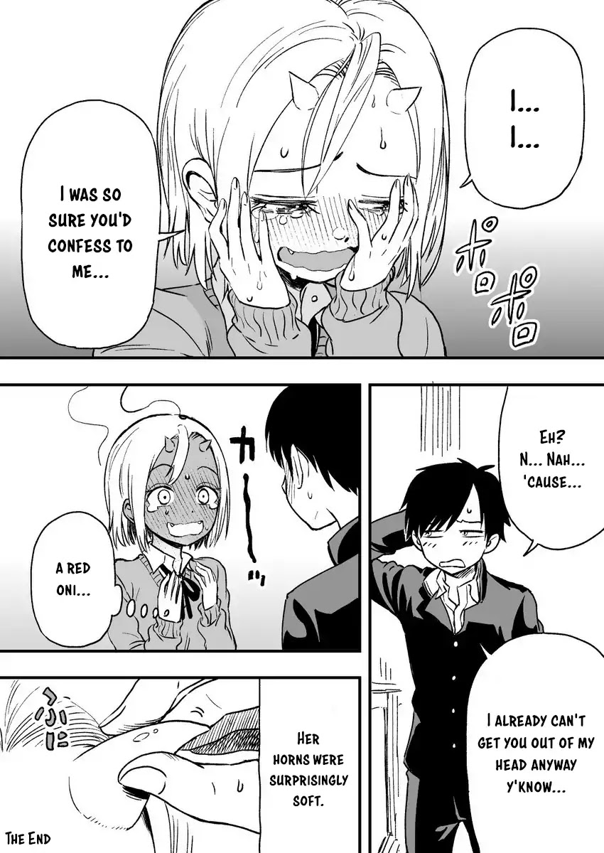 Onizuka-chan and Sawarida-kun Chapter 0 page 4 - Chapter 0