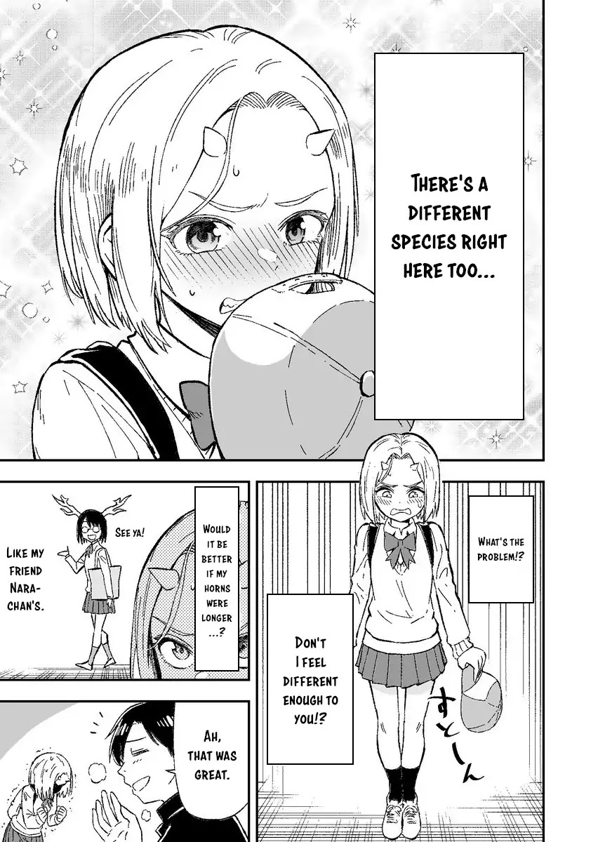 Onizuka-chan and Sawarida-kun Chapter 1 page 3 - Chapter 1