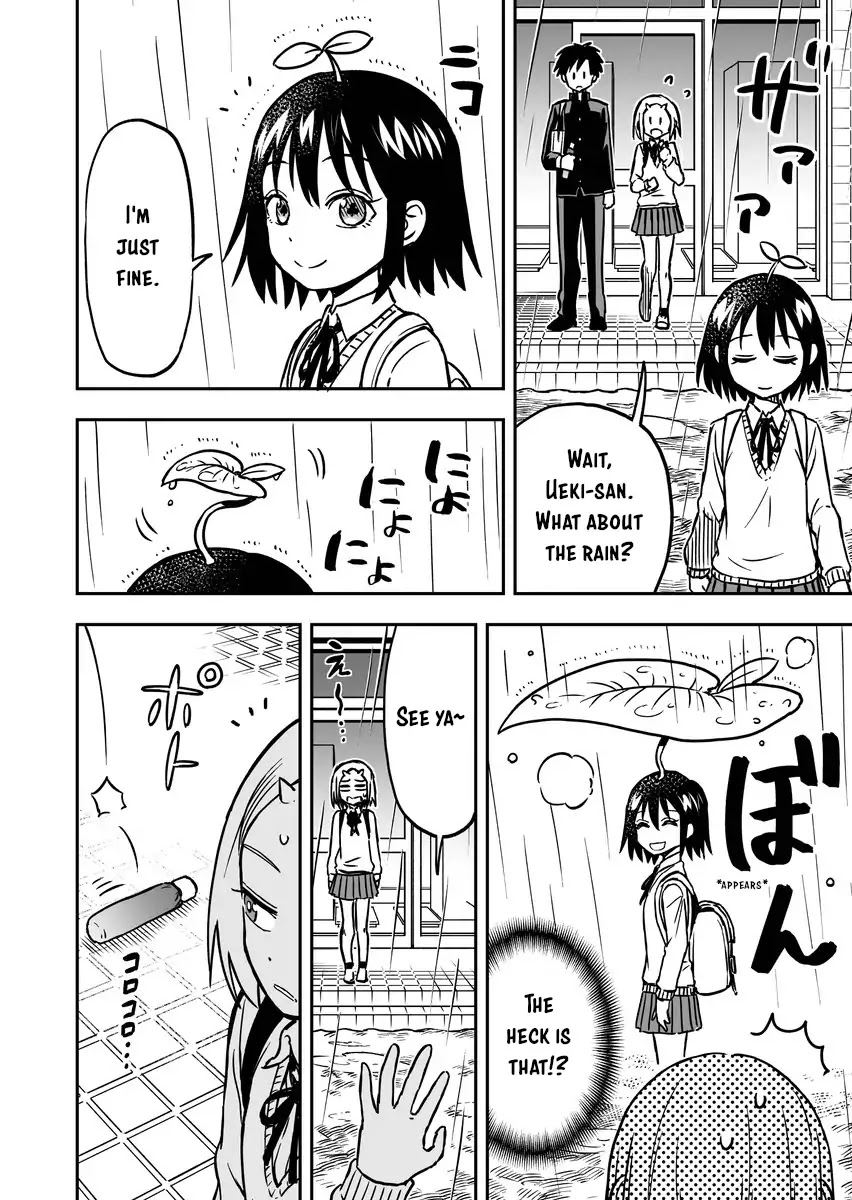 Onizuka-chan and Sawarida-kun Chapter 11 page 2 - Chapter 11