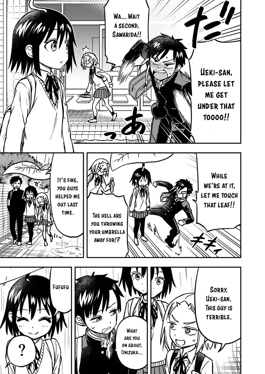 Onizuka-chan and Sawarida-kun Chapter 11 page 3 - Chapter 11