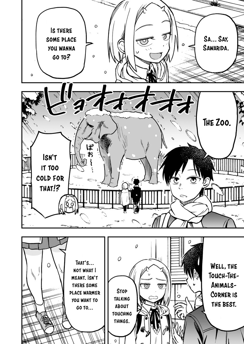 Onizuka-chan and Sawarida-kun Chapter 12 page 2 - Chapter 12