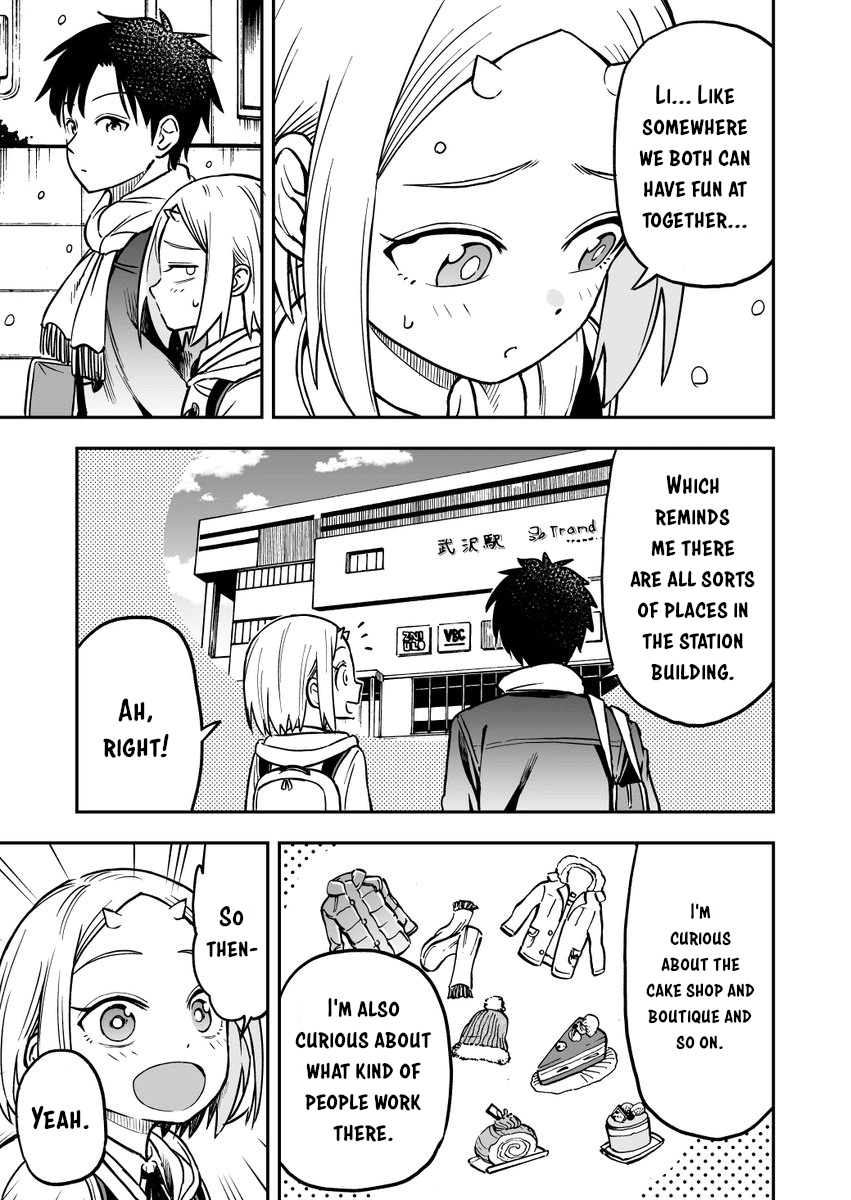 Onizuka-chan and Sawarida-kun Chapter 12 page 3 - Chapter 12