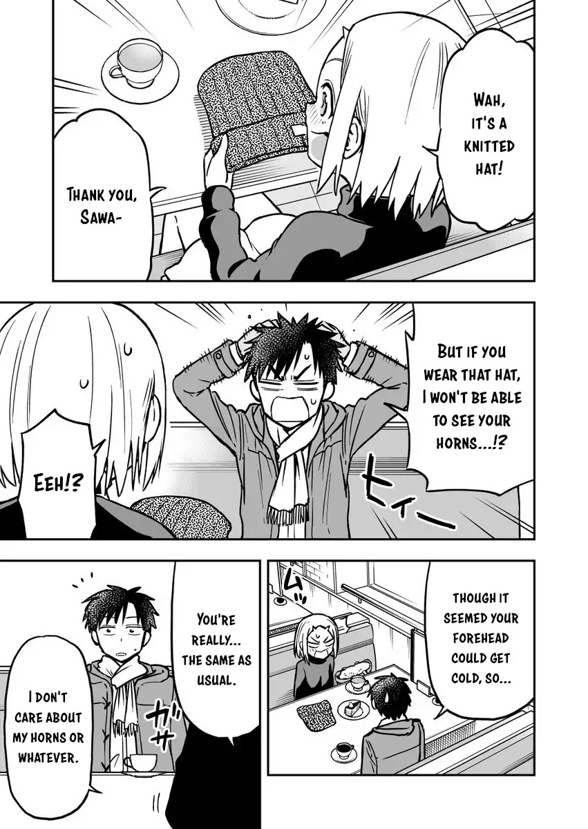 Onizuka-chan and Sawarida-kun Chapter 13 page 3 - Chapter 13