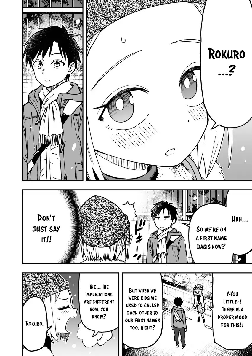 Onizuka-chan and Sawarida-kun Chapter 14 page 2 - Chapter 14
