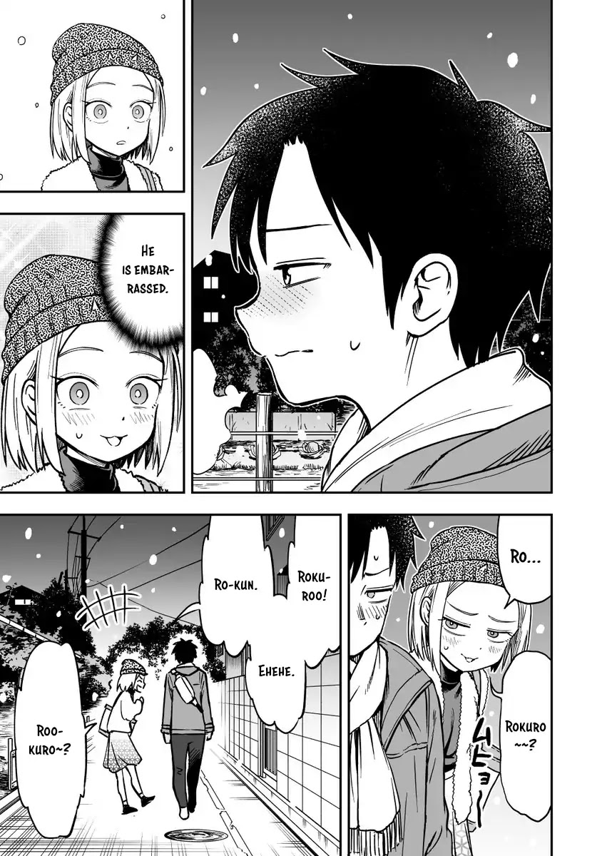 Onizuka-chan and Sawarida-kun Chapter 14 page 3 - Chapter 14