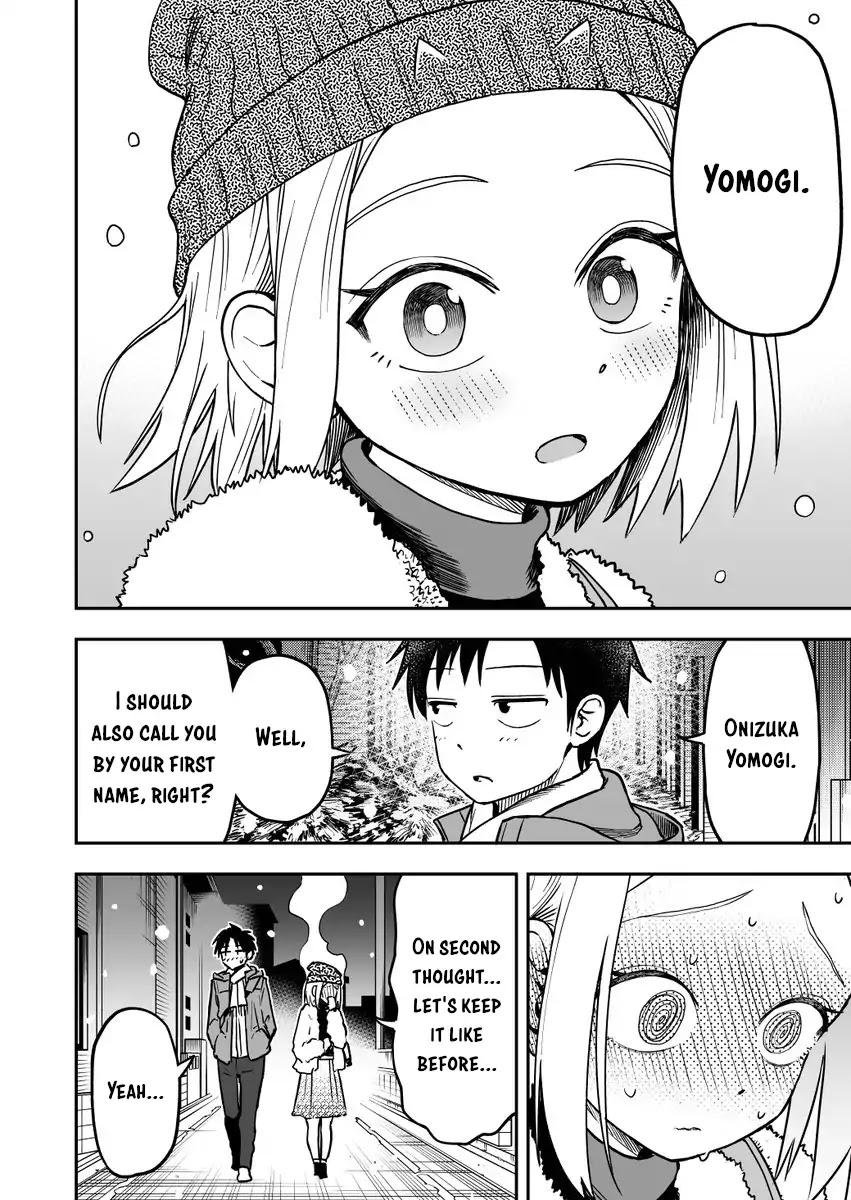 Onizuka-chan and Sawarida-kun Chapter 14 page 4 - Chapter 14