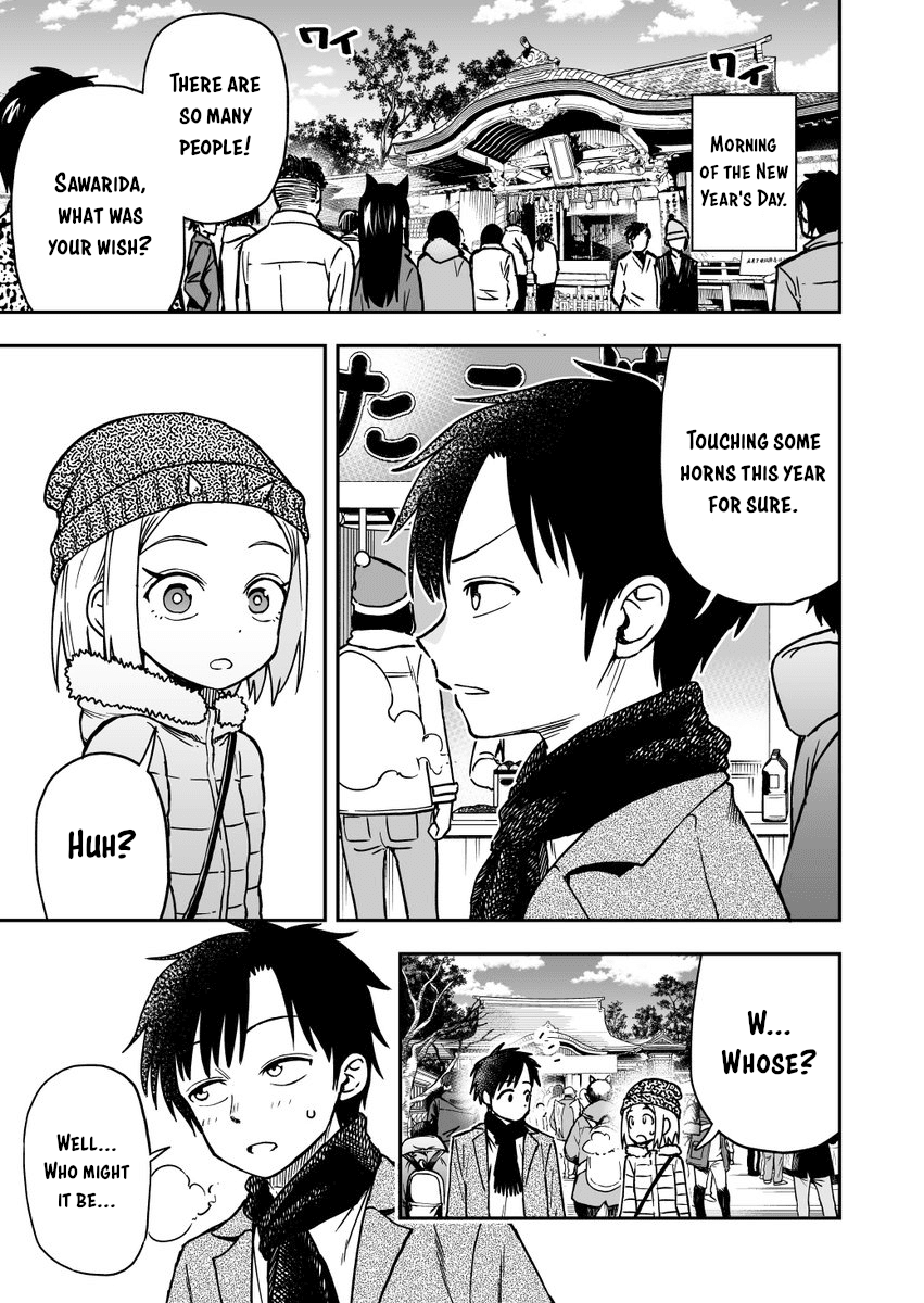 Onizuka-chan and Sawarida-kun Chapter 15 page 1 - Chapter 15