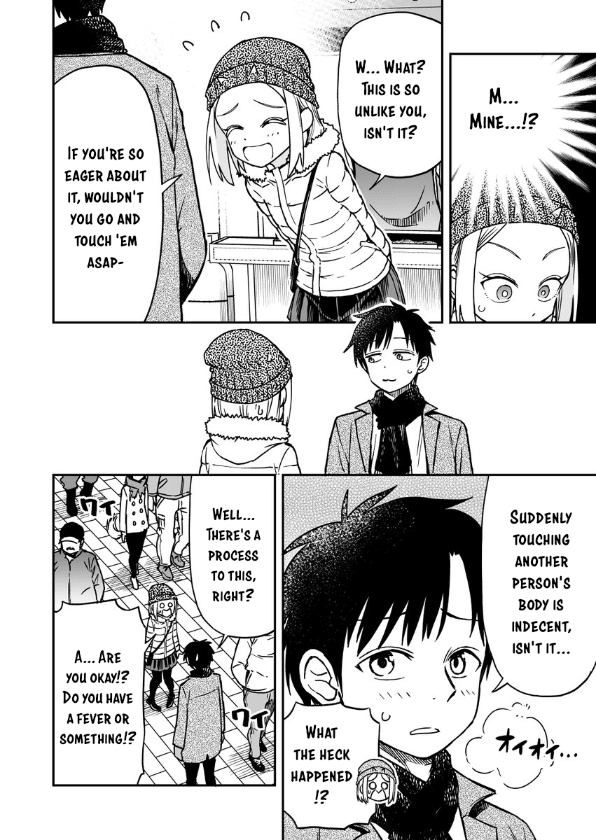 Onizuka-chan and Sawarida-kun Chapter 15 page 2 - Chapter 15