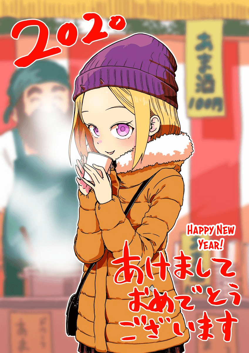 Onizuka-chan and Sawarida-kun Chapter 15 page 6 - Chapter 15